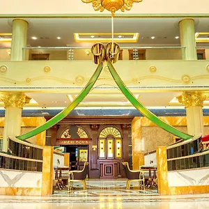 Grand Excelsior Al Barsha Hotel Dubaj